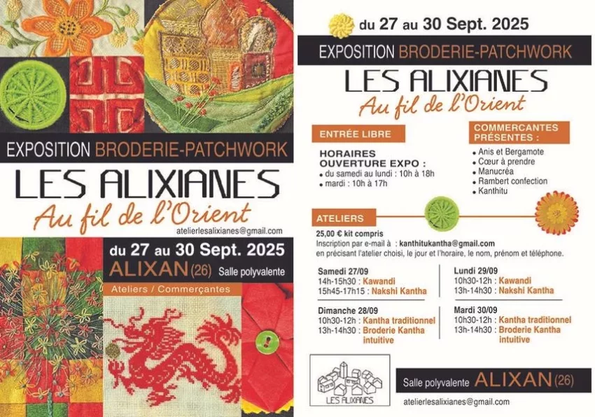 Exposition : Au fil de l’Orient