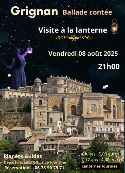 Visite à la lanterne