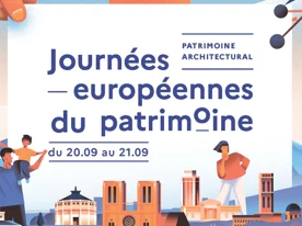 Visite guidée : « Du couvent de la Visitation jusqu’au musée de la Chaussure » – Journées européennes du Patrimoine