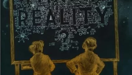 What iz Reality à la Coconerie