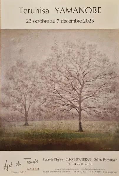Exposition d’oeuvres d’Yamanobe et Justamon