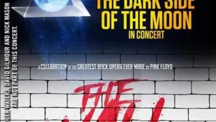 The Wall and The Dark Side of The Moon