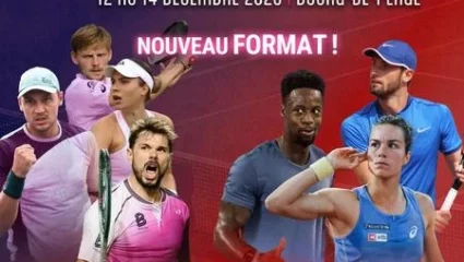 8ème édition Open Marques Avenue