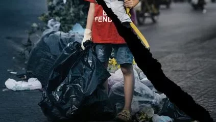 Exposition : Le Cartable ou la rue