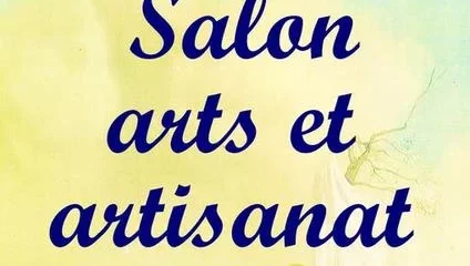 30è Salon des arts et de l’artisanat – Marché de Noël