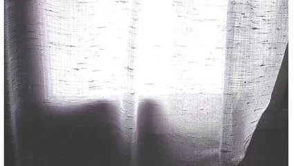 Exposition – Chez soi