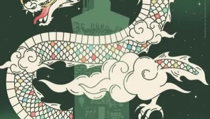 Ateliers lanternes et éventails en papier – Allure Chine – Carnaval de Romans 2026