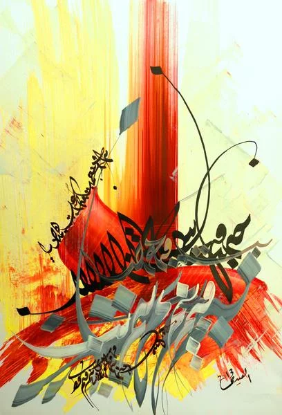 Concert Au fil des voix