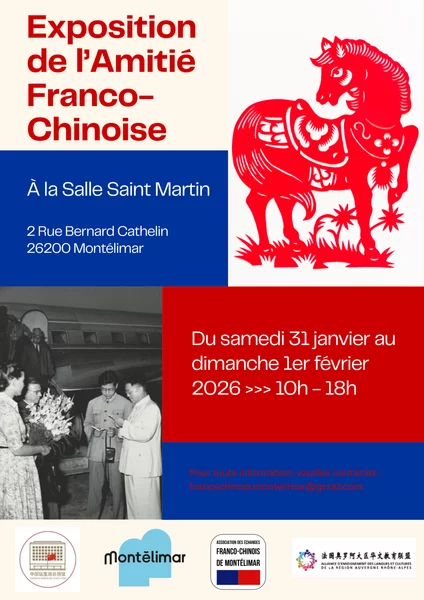 Exposition de l&rsquo;Amitié Franco-Chinoise