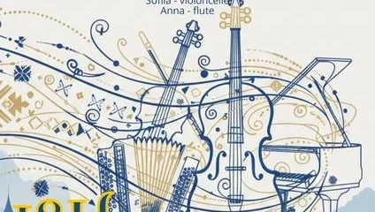 Echos d&rsquo;Ukraine