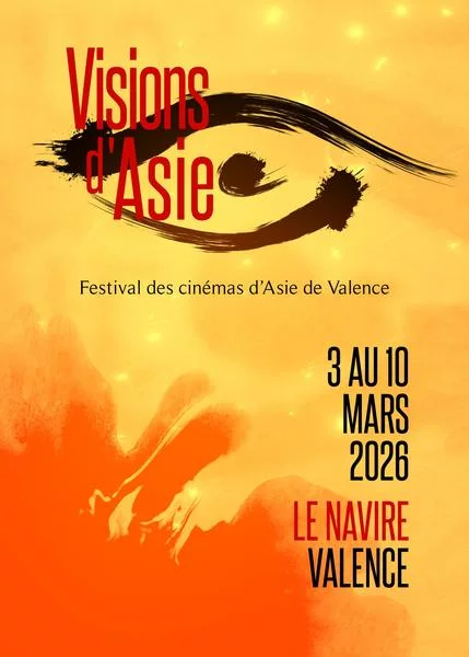 Festival de cinéma « Visions d’Asie »